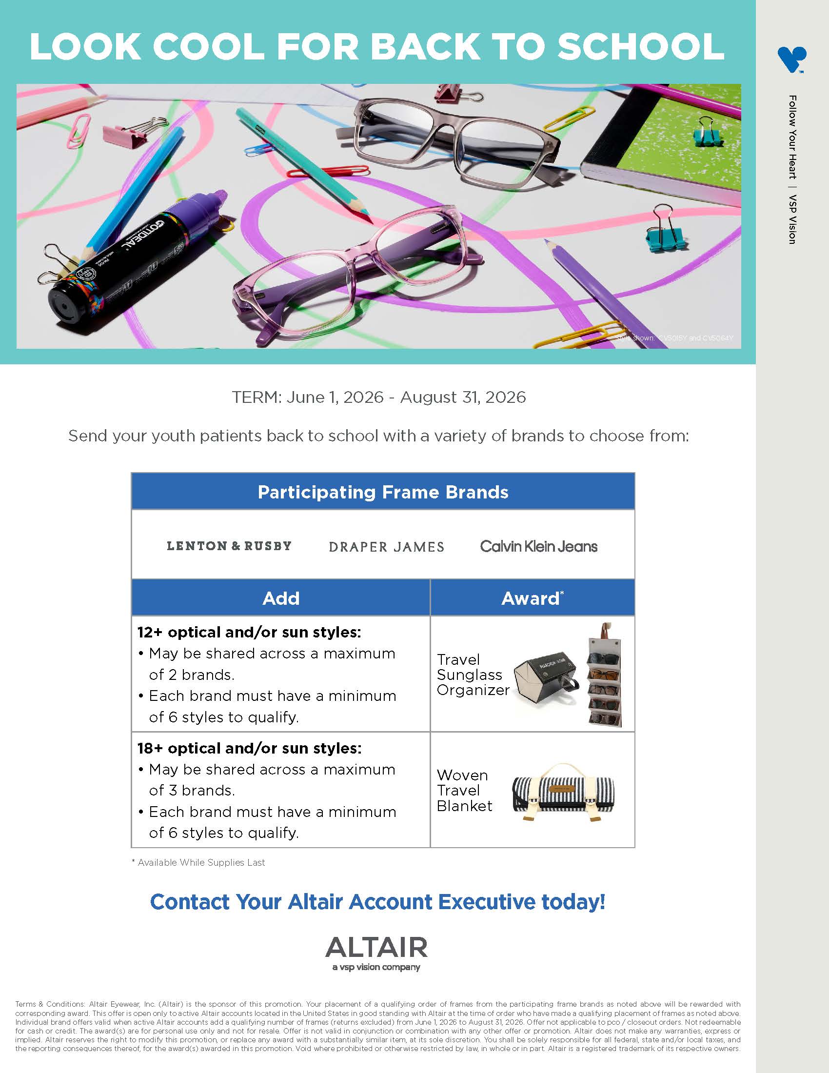 altair b2s