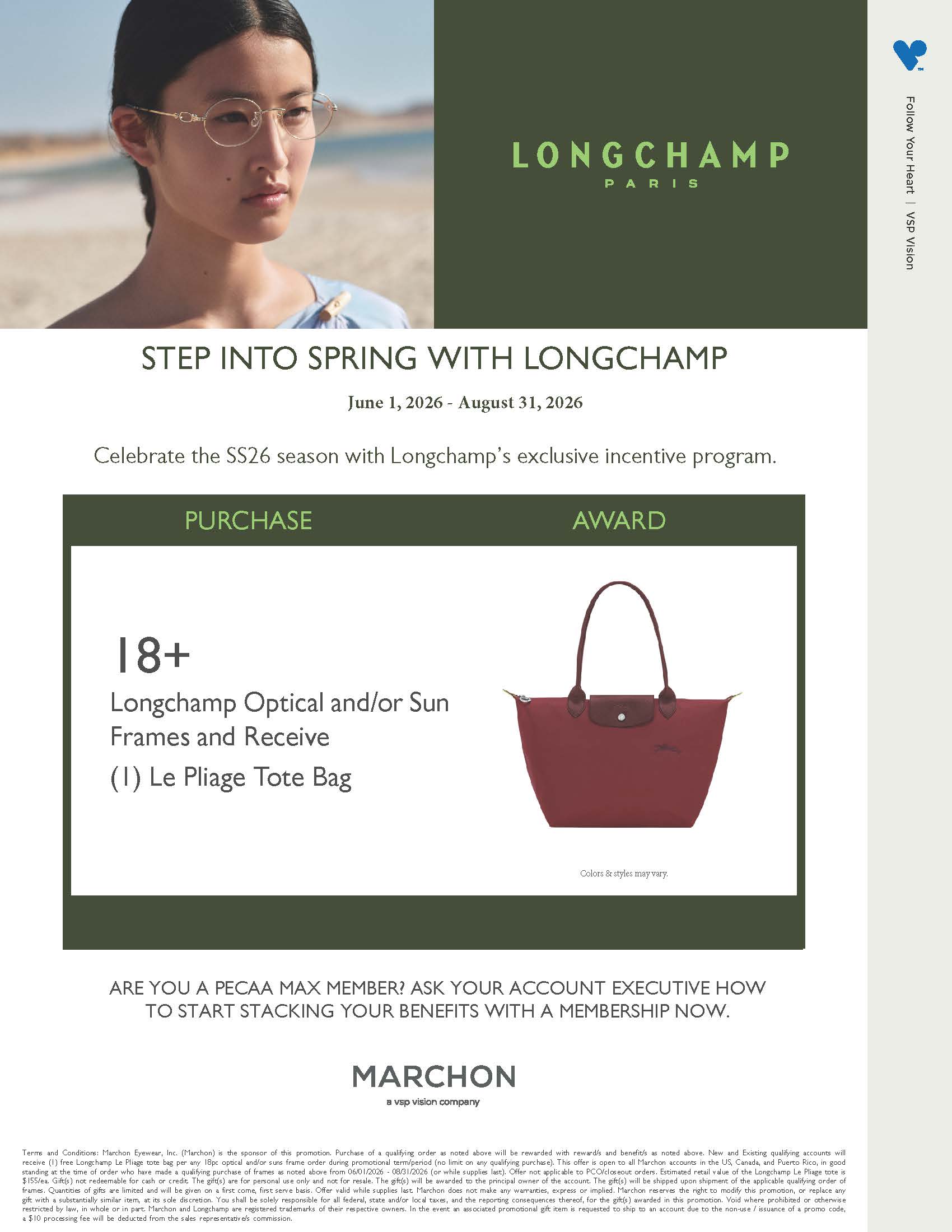 longchamp